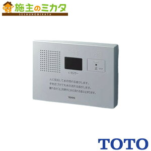 TOTO PyYES402RzgCp[u