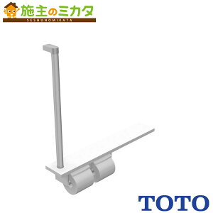 TOTO ؐ肷Ĩ^CvyYHB63FRzt