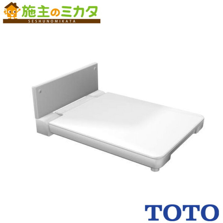 楽天市場】TOTO フィッティングボード 【YKA41R】バリアフリー器具 