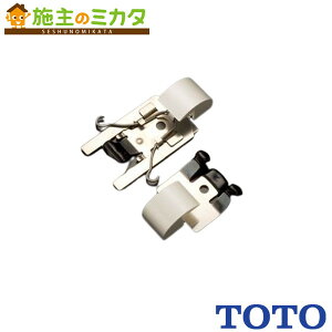 TOTO ANZT[ yYMP400-2z i