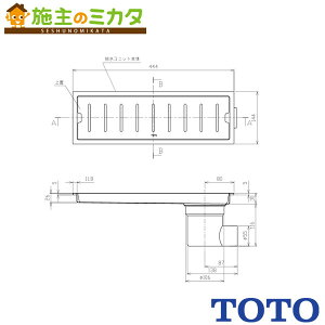 TOTO rjbg XeX yYTB450SPz hw^Cv gbv 150p^Cp 󒍐Yi