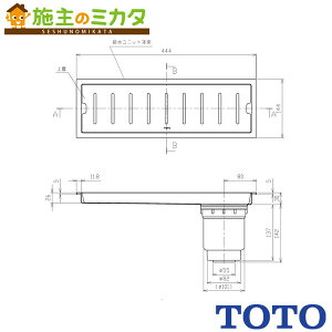TOTO rjbg XeX yYTB450SRz hw^Cv cgbv 150p^Cp 󒍐Yi