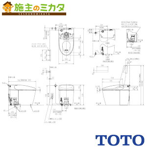 TOTO [J[̂݁ EHVbǧ`֊yCES9510FWRzRS1 ʒn p Ǐ r gC iԁFCES9510FW