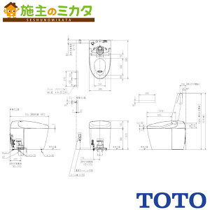 TOTO [J[̂݁ EHVbǧ`֊yCES9510HWRzRS1 q[^[t֊ p  r gC iԁFCES9510HW