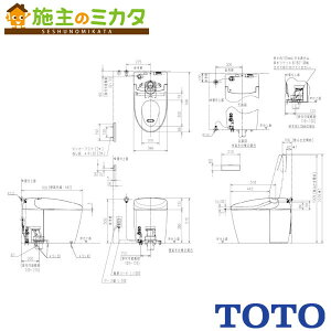 TOTO [J[̂݁ EHVbǧ`֊yCES9520FRzRS2 ʒn p Ǐ r gC iԁFCES9520F