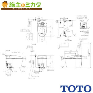 TOTO [J[̂݁ EHVbǧ`֊yCES9520FWRzRS2 ʒn p Ǐ r gC iԁFCES9520FW