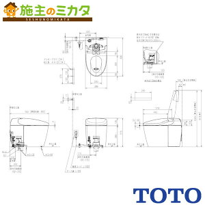 TOTO [J[̂݁ EHVbǧ`֊yCES9520HFWRzRS2 q[^[t֊ p r fΉ gC iԁFCES9520HFW