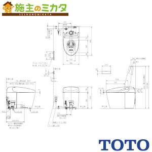TOTO [J[̂݁ EHVbǧ`֊yCES9520HMRzRS2 q[^[t֊ p r gC iԁFCES9520HM