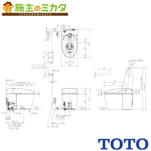 TOTO [J[̂݁ EHVbǧ`֊yCES9520HMWRzRS2 q[^[t֊ p r fΉ gC iԁFCES9520HMW