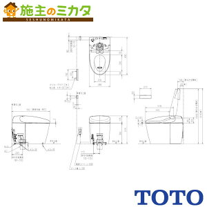 TOTO [J[̂݁ EHVbǧ`֊yCES9520HRzRS2 q[^[t֊ p r iԁFCES9520FW gC