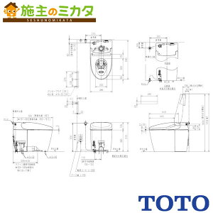 TOTO [J[̂݁ EHVbǧ`֊yCES9520MWRzRS2 ʒn p r fΉ gC iԁFCES9520MW