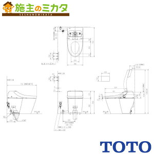 TOTO [J[̂݁ EHVbgyCES9C20Hzq[^[t֊ p  r rS200mm ndl gC iԁFCES9425H