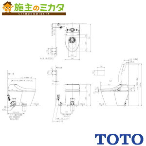 TOTO [J[̂݁ EHVbgyCES9C20HMzq[^[t֊ p  r rS282`540mm fΉ ndl gC iԁFCES9425HM