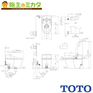 TOTO [J[̂݁ EHVbgyCES9C20Mzʒn p Ǐ r rS282`540mm fΉ gC iԁFCES9425M