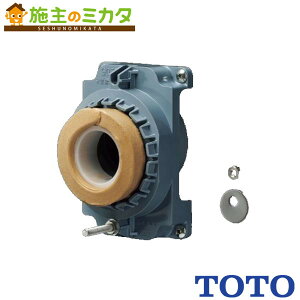 TOTO 壁排水フランジ(50塩ビ管用) 【HP900R】小便器用セット器具 部材 トイレ 旧品番:HP900D