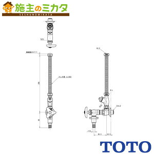 TOTO AO`~yT87A1RAz` }`VNp iԁFT87A1R