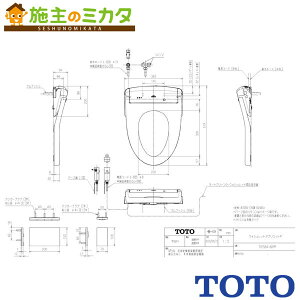 TOTO EHVbgAvRbgP AP2AKyTCF5841ADPRzpubN t I[g ւӂȂ gC iԁFTCF5840ADPN