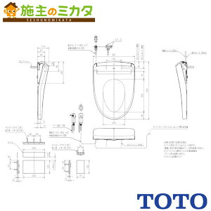 TOTO EHVbgAvRbgP AP2AFyTCF5881ADzpubN ւӂ I[gJ@\ [uPt Oە֍ GRR gC iԁFTCF5850AD