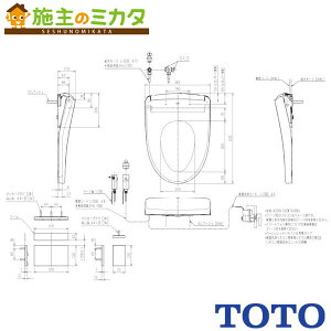 TOTO EHVbgAvRbgP AP2AFyTCF5881AEzpubN ւӂ I[gJ [uPt ZT[XCb` gC iԁFTCF5850AE