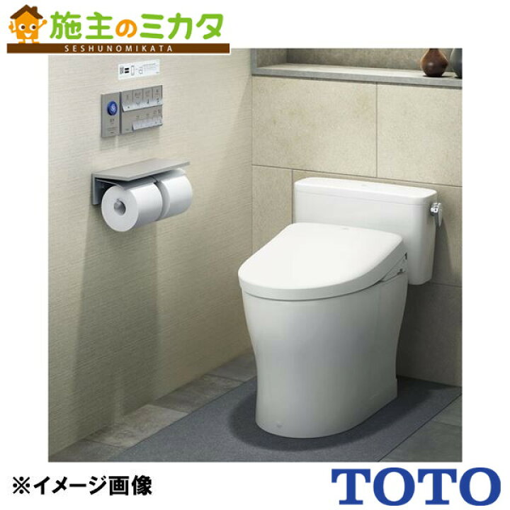 楽天市場】△TOTO ウォシュレットアプリコットP AP2AF【TCF5881AU 