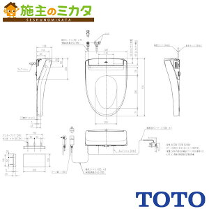 TOTO EHVbgyTCF6554AMzSS3A I[g֊t^Cv ֍ gC iԁFTCF6553AM
