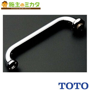 TOTO ւp[cyTH205z݃XpEg 170mm@W30R20