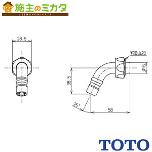 TOTO ւp[cyTH250-1Sz݃XpEg T34B1R13^p