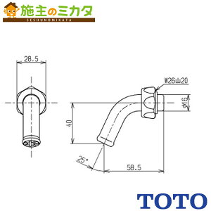 TOTO ւp[cyTH250Sz݃XpEg T34B1R13^p