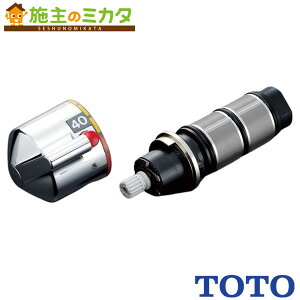 TOTO ւp[cyTH576-2Szx߃jbg nht