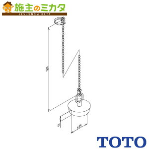 TOTO ւp[cyTH5F0002ztS