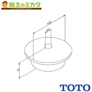 TOTO ւp[cyTH93800RzS