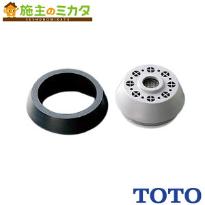 TOTO ւp[cyTHB21#G17MzU TKG32^ r^[O[