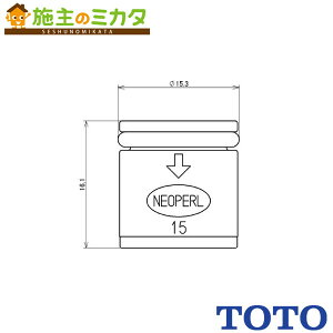 TOTO ւp[cyTHC44z藬ʕٕtt~ ߂GACV[p