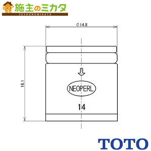 TOTO ւp[cyTHC53z藬ʕٕtt~ 120mm߂GACV[p