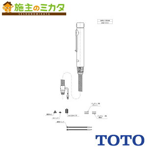 TOTO ւp[cyTHC58NzLb`Xv[ TEK35EETp