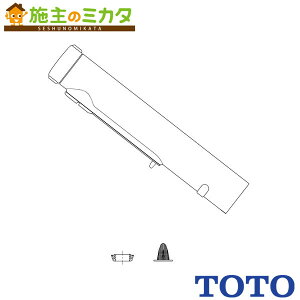 TOTO ւp[cyTHC63RzLb`Xv[ TKN35EE^p