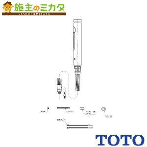 TOTO ւp[cyTHC66zLb`Xv[ TEKC38ETATEKC35ETp
