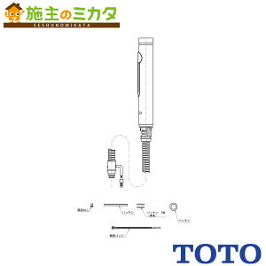 TOTO ւp[cyTHC67zLb`Xv[ TEKC35ETZp