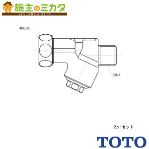 TOTO ~ttryTHD108zXg[gET[p