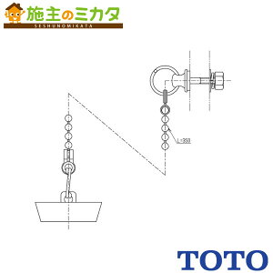 TOTO ւp[cyTHD17ztS TK40^p