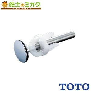 TOTO ւp[cyTHD35SzڎMtrJo[ |bvAbv ʊp