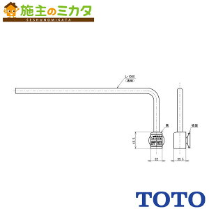 TOTO ւp[cyTHD44ẑĐz[X TEK513^p