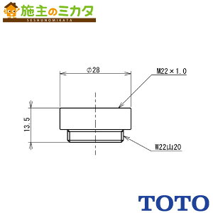 TOTO  ށyTHD7-1zti O˂p M22×P1D00