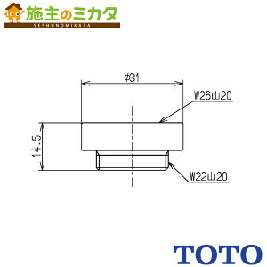 TOTO  ށyTHD7-2zti O˂p W26R20