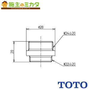 TOTO  ށyTHD8-2zti ˂p W24R20