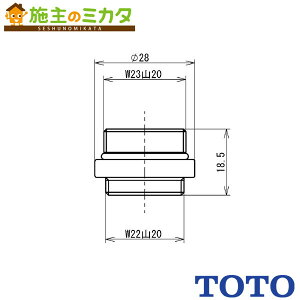 TOTO  ށyTHD8zti ˂p W23R20