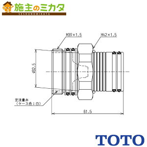 TOTO gCށyTHD90P120zA 藬ʕٕt