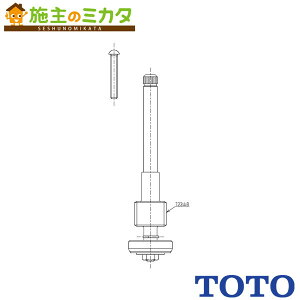 TOTO  ށyTHF13zJou TGB9AX32^p