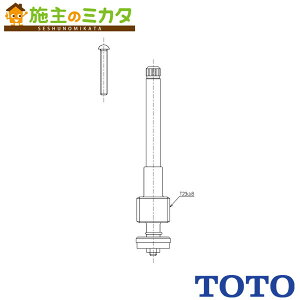 TOTO  ށyTHF14zJou TB9AX25^p