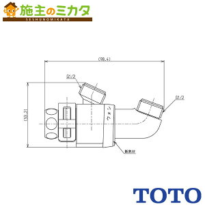 TOTO �������� ���ށyTHF20S�z������� TS967�^�p